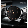 HANNAH MARTIN HM-10201Specific Design Men Quartz Wrist Watches Waterproof Simple Design Fashion Man Bracelet Hand Watch